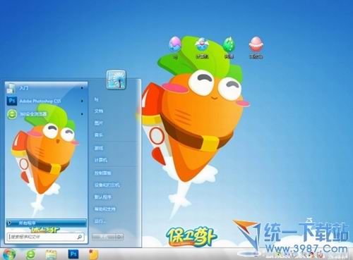 win7主题：保卫萝卜电脑主题