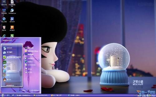 winXP主题：泡芙小姐的音乐盒电脑主题