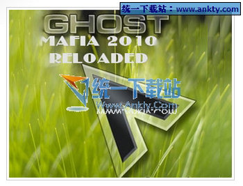 Ghost黑色发光鼠标指针下载 绿色免费版