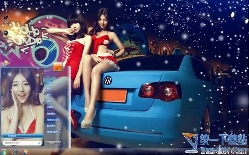 Win7主题：香车美女电脑主题