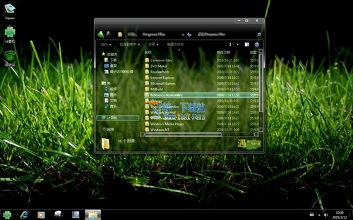 Win7美化桌面主题包-遇见四叶草 安装免费版