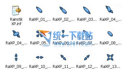 蓝色蜡笔鼠标指针 绿色免费版