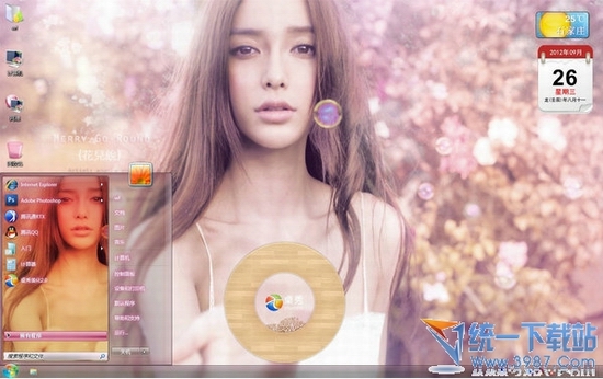 杨颖美女图片win7桌面主题