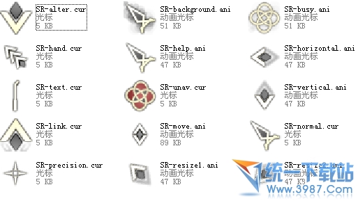 Skyrim Cursors鼠标指针 绿色免费版