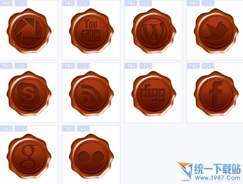 瓶盖设计桌面图标 绿色免费版