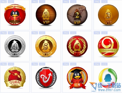 腾讯QQ设计图标 绿色免费版