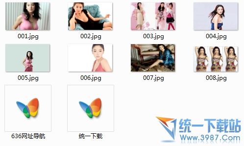 性感美女张雨绮桌面壁纸1680 1050【08】