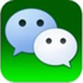 微信僵尸粉检测强推引流工具 v1.0 绿色版