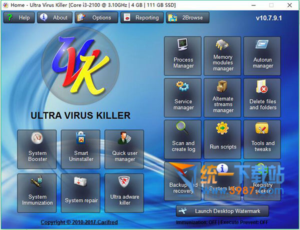 UVK Ultra Virus Killer下载