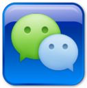 Emi微信营销助手 v1.4.7 试用版