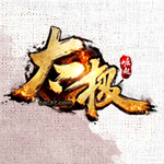新浪太极崛起辅助工具 v2.3.5 绿色免费版