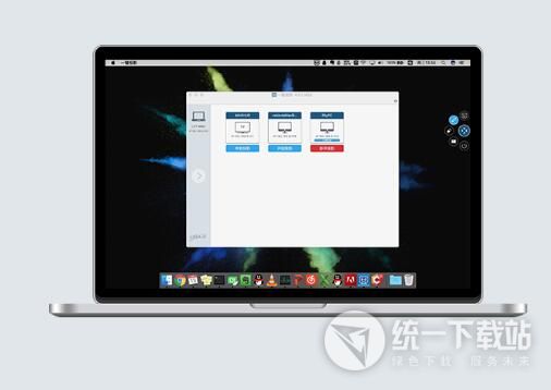 AirLink for mac