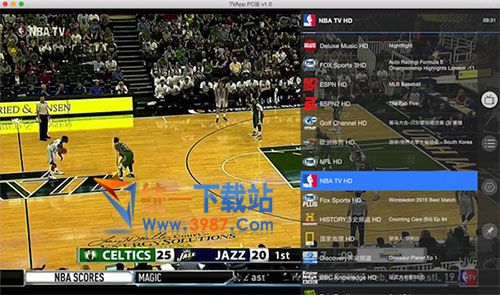 芒果TV官方下载
