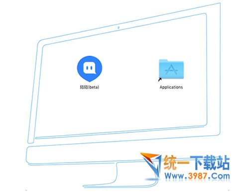 陌陌mac版官方下载