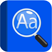欧路词典for mac v3.5.2 最新版