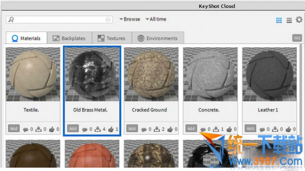 Keyshot7.0