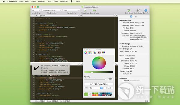 CotEditor Mac版下载