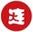 大连银行网上银行安全控件 v2.3.4.10 官方版