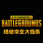 吃鸡一键大跳工具 v1.0 绿色版