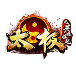 新浪太极之英雄崛起多功能免费辅助工具 v2.3.3 绿色版