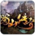 新浪蜀山传奇无限多开辅助工具 v2.3.3 绿色版