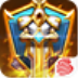 荆棘王座手游电脑版 v1.28.28 官方最新版