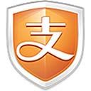 支付宝安全控件mac版 v1.0.0.5 官方版