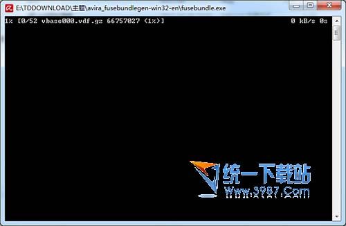 小红伞离线病毒库 v7.11.119.96 简体中文版
