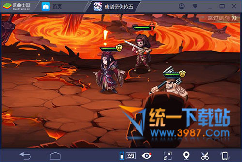 仙剑奇侠传五手游电脑版下载