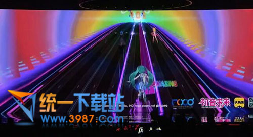 初音速电脑版下载