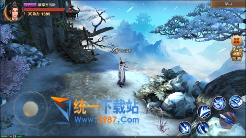 射雕英雄传手游电脑版模拟器