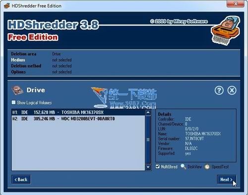 硬盘数据彻底粉碎删除(HDShredder) v4.0.0 绿色免费版