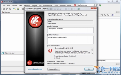 delphi 2010 精简免费版(应用程序开发工具)