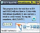 ESET无限期试用补丁_英文绿色免费版