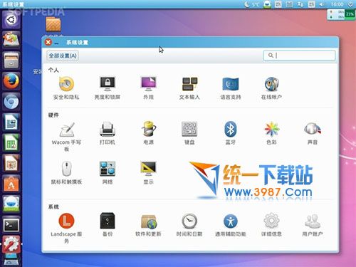 ubuntu官网下载
