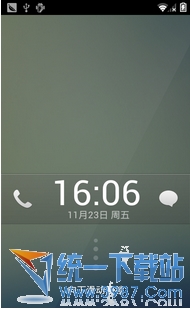 深度OS(安卓手机系统) v4.1.2 官方免费版