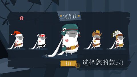 MoBu冒险开始安卓版