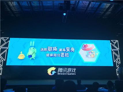 消除者联盟安卓版