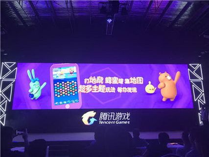 消除者联盟安卓版