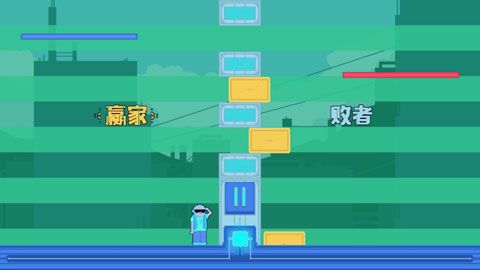 压扁朋友汉化版