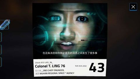 回归者77安卓版