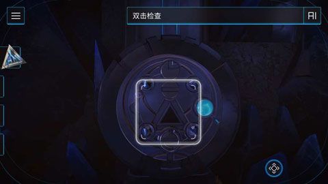 回归者77安卓版