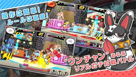 格斗俱乐部安卓版
