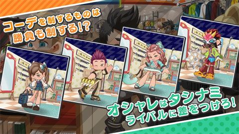 格斗俱乐部安卓版
