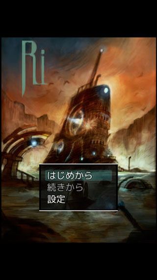 RPG_Ri安卓版