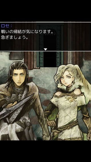 RPG_Ri安卓版