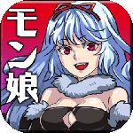 魔物娘物语安卓版