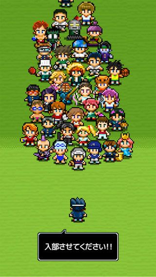 勇者让我入部吧安卓版