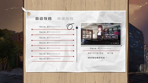 端木斐VS小林正雪安卓版