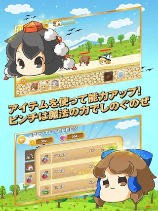 油库里线上保卫战安卓版
